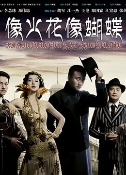 无码流出公公媳妇儿